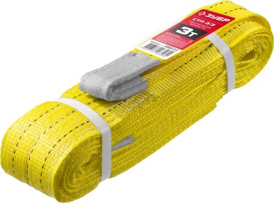 ЗУБР СТП-3/3 текстильный петлевой строп, желтый, г/п 3 т, длина 3 м ( 43553-3-3 )