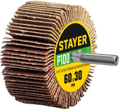 Круг шлифовальный STAYER лепестковый, на шпильке, P100, 60х30 мм ( 36608-100 )