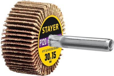 Круг шлифовальный STAYER лепестковый, на шпильке, P120, 30х15 мм ( 36606-120 )