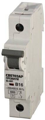 Выключатель автоматический СВЕТОЗАР "ПРЕМИУМ" 1-полюсный, 40 A, "B", откл. сп 6 кА, 230 / 400 В,  ( SV-49011-40-B )