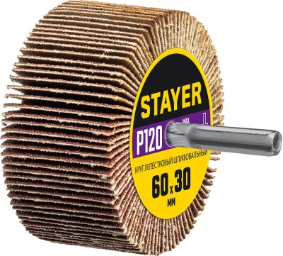 Круг шлифовальный STAYER лепестковый, на шпильке, P120, 60х30 мм ( 36608-120 )