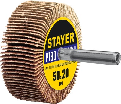 Круг шлифовальный STAYER лепестковый, на шпильке, P180, 50х20 мм ( 36607-180 )