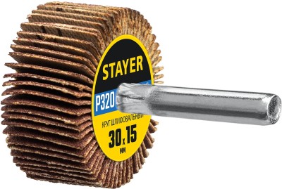 Круг шлифовальный STAYER лепестковый, на шпильке, P320, 30х15 мм ( 36606-320 )