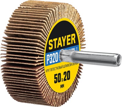 Круг шлифовальный STAYER лепестковый, на шпильке, P320, 50х20 мм ( 36607-320 )