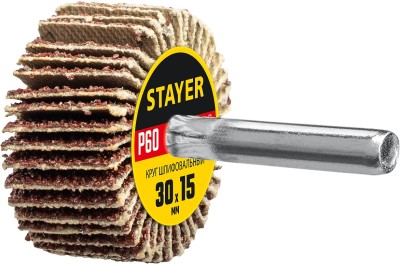 Круг шлифовальный STAYER лепестковый, на шпильке, P60, 30х15 мм ( 36606-060 )