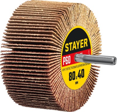 Круг шлифовальный STAYER лепестковый, на шпильке, P60, 80х40 мм ( 36609-060 )