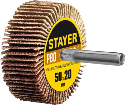 Круг шлифовальный STAYER лепестковый, на шпильке, P80, 50х20 мм ( 36607-080 )
