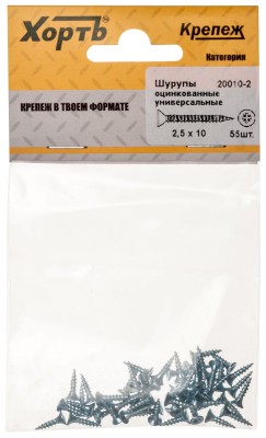 Шурупы оцинкованные, универсальные 5 х 40 ( фасовка 250 шт ) ( 20540-4 )
