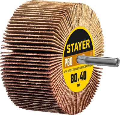 Круг шлифовальный STAYER лепестковый, на шпильке, P80, 80х40 мм ( 36609-080 )