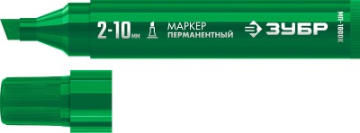 ЗУБР МП-1000К 2-10 мм, клиновидный, зеленый, Перманентный маркер, ПРОФЕССИОНАЛ (06333-4)
