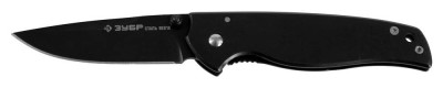 Нож ЗУБР "ЭКСПЕРТ" ОБЕРЕГ складной, стальная рукоятка, 170мм/лезвие 70мм,  ( 47701_z01 )