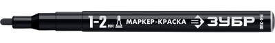 ЗУБР МК-200 черный, 1-2 мм маркер-краска, круглый наконечник ( 06326-2 )