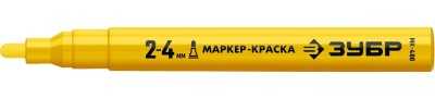 ЗУБР МК-400 желтый, 2-4 мм маркер-краска, круглый наконечник ( 06325-5 )