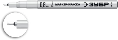 ЗУБР МК-80 белый, 0.8 мм экстра тонкий маркер-краска ( 06324-8 )