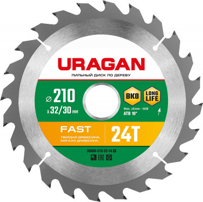 URAGAN Fast 210х32/30мм 24Т, диск пильный по дереву ( 36800-210-32-24_z01 )