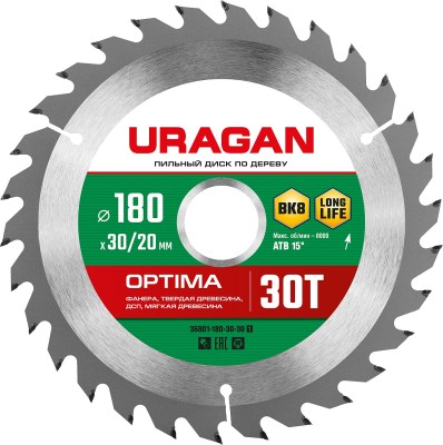URAGAN Optima 180х30/20мм 30Т, диск пильный по дереву ( 36801-180-30-30_z01 )