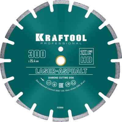 LASER-ASPHALT 300 мм, диск алмазный отрезной по асфальту, KRAFTOOL ( 36687-300 )