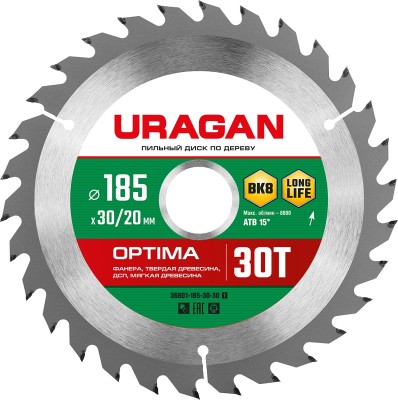 URAGAN Optima 185х30/20мм 30Т, диск пильный по дереву ( 36801-185-30-30_z01 )