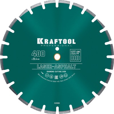 LASER-ASPHALT 400 мм, диск алмазный отрезной по асфальту, KRAFTOOL ( 36687-400 )