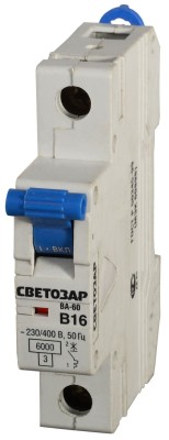 Выключатель автоматический СВЕТОЗАР 1-полюсный, 10 A, "B", откл. сп. 6 кА, 230 / 400 В ,  ( SV-49051-10-B )