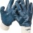 Перчатки ЗУБР рабочие с манжетой, с полным нитриловым покрытием, размер L (9),  ( 11272-L )