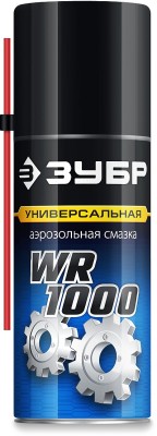 ЗУБР WR-1000 210 мл, средство для тысячи применений, Многофункциональная аэрозольная смазка, ПРОФЕССИОНАЛ (41440)