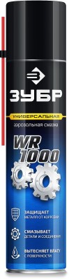 ЗУБР WR-1000 400 мл, средство для тысячи применений, Многофункциональная аэрозольная смазка, ПРОФЕССИОНАЛ (41442)
