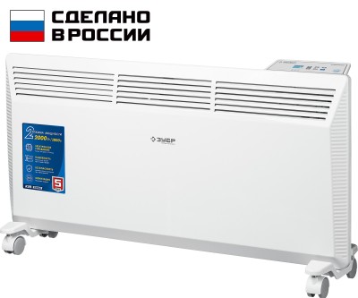 ЗУБР 2.кВт электрический конвектор ( КЭП-2000 )
