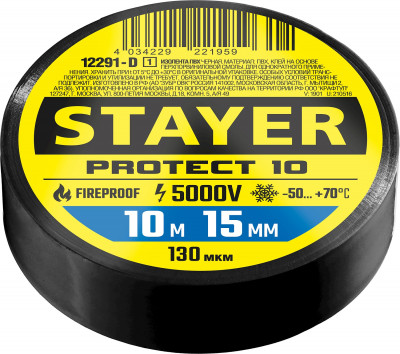 STAYER Protect-10 10м х 15мм 5000В черная, Изоляционная лента ПВХ (12292-D)