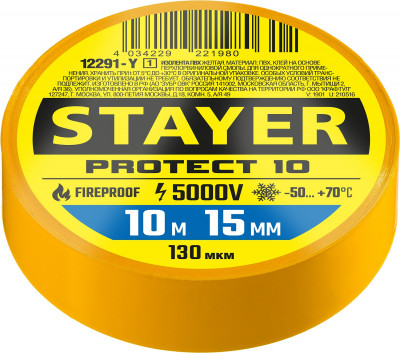 STAYER Protect-10 10м х 15мм 5000В желтая, Изоляционная лента ПВХ (12292-Y)