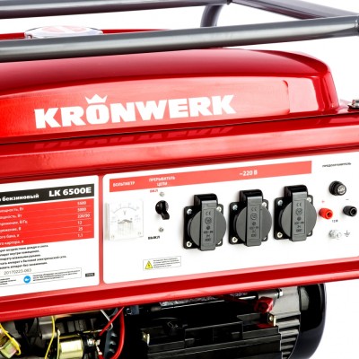 Генератор бензиновый LK 6500E, 5.5 кВт, 230 В, бак 25 л, электростартер Kronwerk ( 94690 )