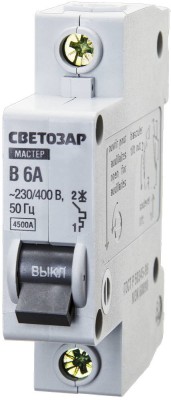 Выключатель СВЕТОЗАР автоматический, 1-полюсный, "B" (тип расцепления), 6 A, 230 / 400 В ,  ( 49050-06-B )