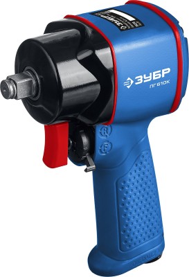 ЗУБР ПГ-610к, 1/2", 610 Нм, ударный пневматический гайковерт, композитный корпус ( 64270 )