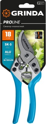 P-27 Секатор с эргономичными алюминиевыми рукоятками, плоскостной, 190 мм, GRINDA PROLine ( 423427 )