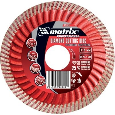 Диск алмазный, отрезной Turbo Extra, 230 х 22,2 мм, сухая резка Matrix Professional, ( 73198 )