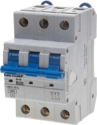 Выключатель автоматический СВЕТОЗАР 3-полюсный, 63 A, "B",откл. сп. 6 кА, 400 В,  ( SV-49053-63-B )