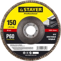 Круг лепестковый торцевой, 150х22,2мм, тип КЛТ 1, STAYER P60,  ( 36581-150-060 )