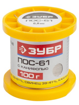 Припой ЗУБР, ПОС 61, трубка с канифолью, 100г, 0,8мм,  ( 55450-100-08C )