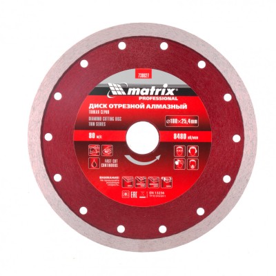 Диск алмазный сплошной, тонкий, 180 х 25,4 мм, мокрое резание Matrix, ( 730827 )