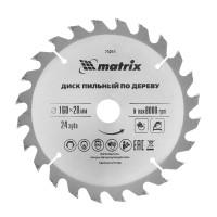 Пильный диск по дереву, 160 х 20 мм, 24 зуба, кольцо 16/20 Matrix Professional, ( 73211 )