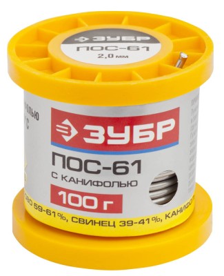 Припой ЗУБР, ПОС 61, трубка с канифолью, 100г, 2мм,  ( 55450-100-20C )