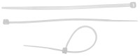 Кабельные стяжки белые КС-Б2, 2.5 х 150 мм, 50 шт, нейлоновые, ЗУБР Профессионал,  ( 4-309017-25-150 )
