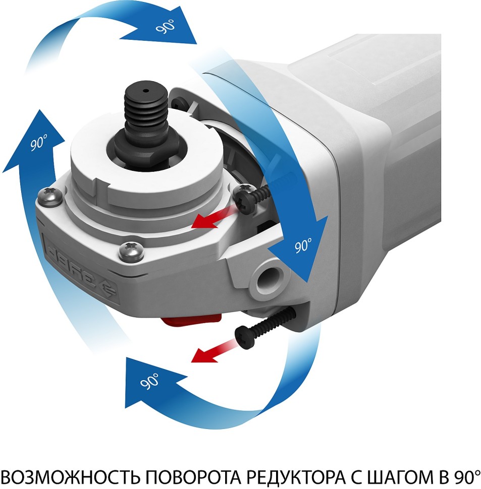 Купить углошлифовальная машина (болгарка), зубр ушм-150-1400 м3, удлиненная  рукоятка, 150 мм, 8500 об/мин, 1400 вт, ( ушм-150-1400 м3 ) в Москве в  интернет-магазине Юнитул по лучшей цене 5 200 руб.