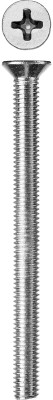 Винт DIN 965, M5 x 65 мм, 5 кг, кл. пр. 4.8, оцинкованный, ЗУБР,  ( 303110-05-065 )