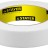 Двухсторонняя клейкая лента на вспененной основе, STAYER Professional 12231-25-05, белая, 25мм х 5м,  ( 12231-25-05 )