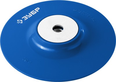 Тарелка опорная ЗУБР "ПРОФЕССИОНАЛ" пластиковая для УШМ под круг фибровый, М14, d=150мм,  ( 35775-150 )