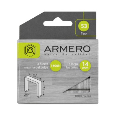 Скобы для степлера, тип 53, 14мм, ARMERO, ( A312/010 )