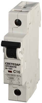 Выключатель автоматический СВЕТОЗАР "ПРЕМИУМ" 1-полюсный, 16 A, "C", откл. сп. 10 кА, 230 / 400 В,  ( SV-49031-16-C )