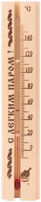 Термометр сувенирный для сауны малый ТБС-41 ( 67922 )