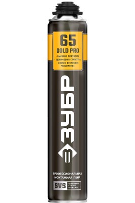 Пена "GOLD PRO 65" профессиональная, монтажная, пистолетная, всесезонная, 850мл, ЗУБР,  ( 41157 )